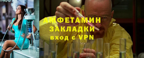 круглые Тайга
