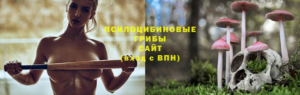 меф VHQ Тавда