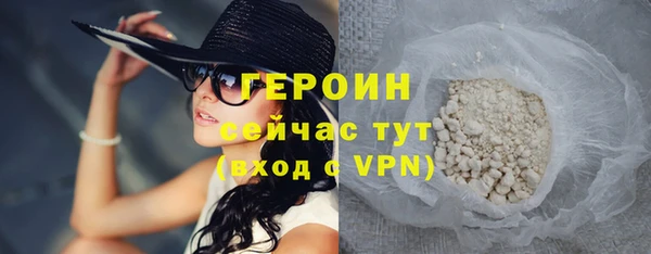 меф VHQ Тавда