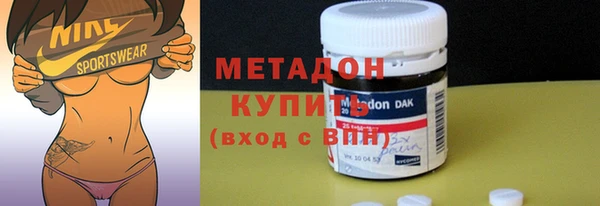 круглые Дубовка