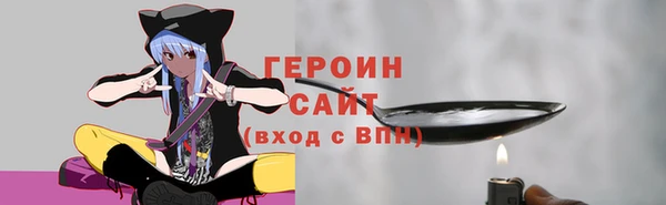 круглые Тайга