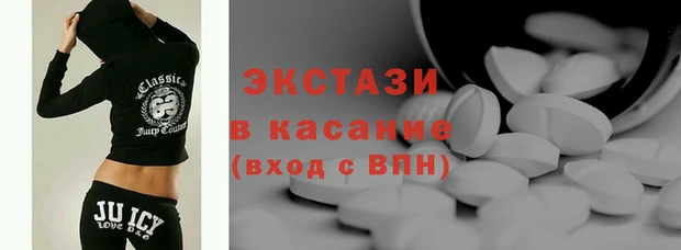 спайс Гусев