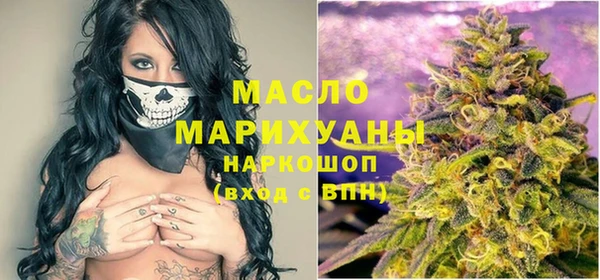 спайс Гусев
