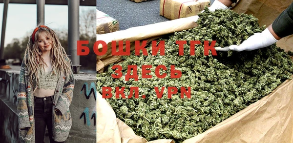 меф VHQ Тавда