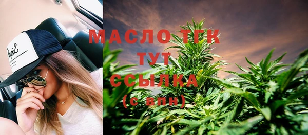 наркотики Сясьстрой