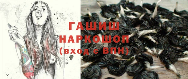 меф VHQ Тавда
