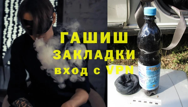 спайс Гусев