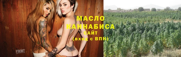 круглые Тайга