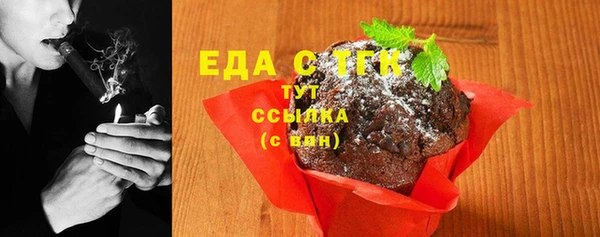 наркотики Сясьстрой