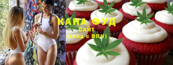 меф VHQ Тавда