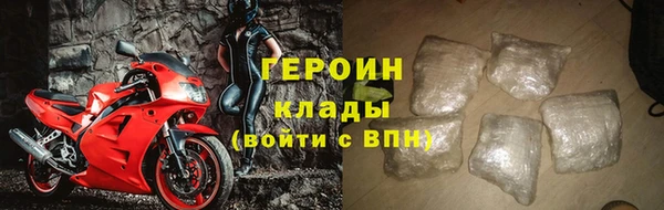спайс Гусев