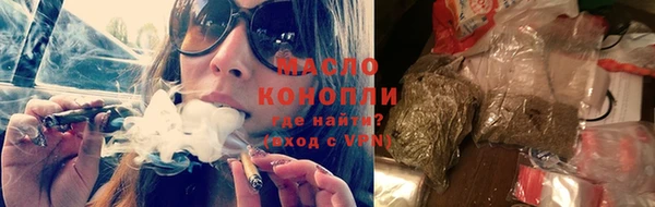 стафф Дубна