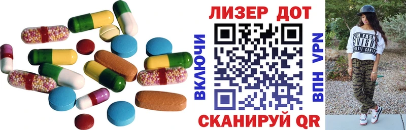 mega   Грайворон  Лсд 25 экстази кислота 